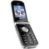 Philips 655 Black Sphere (900/1800/1900, Shell, LCD 128x160@64k+80x48, GPRS+IrDA, внутр.ант, фото,MMS,Li-Ion,90г.)