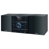 Микросистема Hyundai H-MS260 черный/серебристый 30Вт/CD/CDRW/DVD/DVDRW/FM/USB/SD/MMC/MS