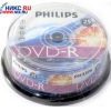 DVD-R Disc Philips   4.7Gb  8x  <уп. 25 шт.> на шпинделе