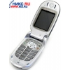 Motorola V547 BLKSLVR(850/900/1800/1900,Shell,LCD 176x220@256k+96x32,GPRS+Bluetooth,внеш.ант,видео,MMS,Li-Ion,90г)