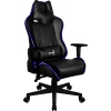 Игровое кресло Aerocool AC220 RGB-B , черное, с перфорацией, с RGB подсветкой, до 150 кг, размер, см (ШхГхВ) : 66х63х125/133. (4713105968286)