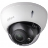 Видеокамера IP Dahua DH-IPC-HDBW2431RP-VFS 2.7-13.5мм цветная корп.:белый