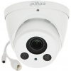 Видеокамера IP Dahua DH-IPC-HDW2431RP-ZS 2.7-13.5мм цветная корп.:белый