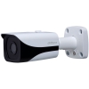 Видеокамера IP Dahua DH-IPC-HFW5231EP-Z12 5.3-64мм цветная корп.:белый