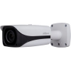 Видеокамера IP Dahua DH-IPC-HFW5231EP-ZE 2.7-13.5мм цветная корп.:белый
