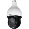 Видеокамера IP Dahua DH-SD59430U-HNI 4.5-135мм цветная корп.:белый