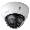 Камера видеонаблюдения Dahua DH-HAC-HDBW2231RP-Z 2.7-13.5мм цветная корп.:белый