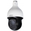 Камера видеонаблюдения Dahua DH-SD59225I-HC 4.8-120мм цветная корп.:белый