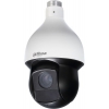 Камера видеонаблюдения Dahua DH-SD59230I-HC 4.5-135мм цветная корп.:белый