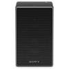 Портативная акустика Sony SRS-ZR5B bluetooth черный (SRSZR5B.RU5)