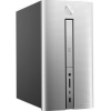ПК HP Pavilion 570-p002ur i3 7100 (3.9)/4Gb/SSD256Gb/HDG630/DVDRW/Windows 10/GbitEth/180W/клавиатура/мышь/серебристый (1ZP76EA)