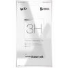 Защитная пленка для экрана Samsung WITS для Samsung Galaxy A8 прозрачная 1шт. (GP-A530WSEFAAA)
