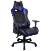 Игровое кресло Aerocool AC220 AIR-BB , черно-синее, с перфорацией, до 150 кг, размер, см (ШхГхВ) : 66х63х125/133. (4713105968392)
