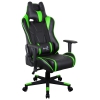 Игровое кресло Aerocool AC220 AIR-BG , черно-зеленое, с перфорацией, до 150 кг, размер, см (ШхГхВ) : 66х63х125/133. (4713105968415)