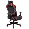 Игровое кресло Aerocool AC220 AIR-BR , черно-красное, с перфорацией, до 150 кг, размер, см (ШхГхВ) : 66х63х125/133. (4713105968385)