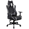 Игровое кресло Aerocool AC220 AIR-BW , черно-белое, с перфорацией, до 150 кг, размер, см (ШхГхВ) : 66х63х125/133. (4713105968422)