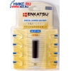 Аккумулятор ENKATSU Mn NP-700 (Li-Ion, 650mAh) для Konica Minolta DiMAGE X50