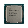 Процессор Intel® Core™ i7-8700K OEM <TPD 95W, 6/12, Base 3.7GHz - Turbo 4.7 GHz, 12Mb, LGA1151 (Coffee Lake)> (CM8068403358220)