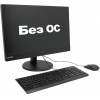 Lenovo V510z <10NQ002URU>  i3 7100T/4/500/DVD-RW/WiFi/BT/noOS/23"
