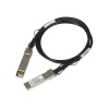 Intel Кабель SFP+ 1M XDACBL1M 918500
