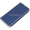 Чехол (флип-кейс) Samsung для Samsung Galaxy A8 Neon Flip Cover голубой (EF-FA530PLEGRU)