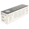 Картридж HP 205A (CF533A) пурпурный (magenta) 900 стр для HP Color LaserJet Pro M180n/M181fw