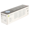 Картридж HP CF543A (HP 203A) для HP LaserJet M254/M280/M281. Пурпурный. 1300 страниц.