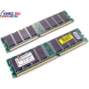 Kingston DDR DIMM 2Gb KIT 2*1Gb <PC-3200>