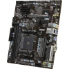 MSI A320M PRO-VHL (RTL) AM4 <A320> PCI-E Dsub+HDMI GbLAN SATA  MicroATX 2DDR4