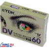 Digital Video Cassette MiniDV  TDK <DVM60MEMEA> Master SP 60min/LP 90min