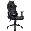 Игровое кресло Aerocool AC120 AIR-B , черное, с перфорацией, до 150 кг, размер, см (ШхГхВ) : 70х55х124/132. (4713105968309)