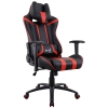 Кресло для геймера Aerocool AC120 AIR-BR , черно-красное, с перфорацией, до 150 кг, размер, см (ШхГхВ) : 70х55х124/132. (4713105968316)