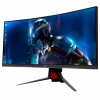 Монитор 31.5" ASUS XG32VQ Black CURVED, VA, 4ms, 2560x1440, 300 cd/m2, HDMI, DP, miniDP, USBhub, HAS, vesa (90LM03S0-B01170)