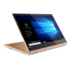 Ноутбук Lenovo YOGA 920-13IKB i5-8250U (1.6)/8G/256G SSD/13.9"FHD Touch/Int:Intel HD 620/noODD/FPR/BackLight/BT/Win10 (80Y7001URK) Copper