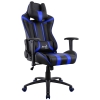 Игровое кресло Aerocool AC120 AIR-BB , черно-синее, с перфорацией, до 150 кг, размер, см (ШхГхВ) : 70х55х124/132. (4713105968323)