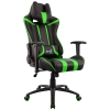 Игровое кресло Aerocool AC120 AIR-BG , черно-зеленое, с перфорацией, до 150 кг, размер, см (ШхГхВ) : 70х55х124/132. (4713105968347)
