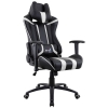 Игровое кресло Aerocool AC120 AIR-BW , черно-белое, с перфорацией, до 150 кг, размер, см (ШхГхВ) : 70х55х124/132. (4713105968354)