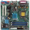 M/B ABIT IG-81   Socket775 <i915G> PCI-E+SVGA+GbLAN SATA U100 MicroATX 2DDR<PC-3200>