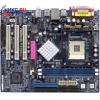 M/B ASRock P4VM8/L   Socket478 <VIA PM800> AGP+SVGA+LAN SATA RAID U133 USB2.0 MicroATX 2DDR<PC-3200>