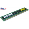 Original SAMSUNG DDR-II DIMM 1Gb <PC2-4200> ECC