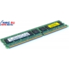 Original SAMSUNG DDR-II DIMM 512Mb <PC-4200> ECC