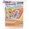 Porto <BA-500> Micro Bluetooth USB Adaptor (Class II)