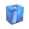 Процессор Intel® Pentium® G4500 BOX  <TPD 51W, 2/2, Base 3.5GHz, 3Mb, LGA1151 (Skylake)> (BX80662G4500)