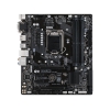 Мат. плата GIGABYTE GA-H270M-DS3H <S1151, iH270, 4*DDR4, 2xPCI-E x16, 2xPCI-E x1, D-SUB, HDMI, DVI, SATA III+RAID, M.2, GB Lan, USB3.0, mATX, Retail>