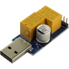 Espada <ESP-UWD1>  USB Watchdog