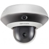 Видеокамера IP Hikvision DS-2PT3122IZ-DE3 2.8-12мм цветная корп.:белый/черный (DS-2PT3122IZ-DE3 (2.8-12MM))