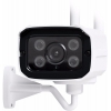 Видеокамера IP Rubetek RV-3405 3.6-3.6мм цветная корп.:белый