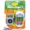 Зарядное уст-во GP <GPPB04GS210/85R2-C6> PowerBank 3 (NiMh, AA/AAA)+AAx4шт.+AAAx2шт. аккум.