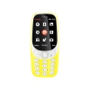 Мобильный телефон Nokia 3310 Yellow DS (2017) (A00028100)