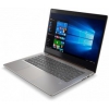 Ноутбук Lenovo IdeaPad 520S-14IKBR Core i5 8250U/8Gb/1Tb/nVidia GeForce GT 940MX 2Gb/14"/FHD (1920x1080)/Windows 10/bronze/WiFi/BT/Cam (81BL0094RU)